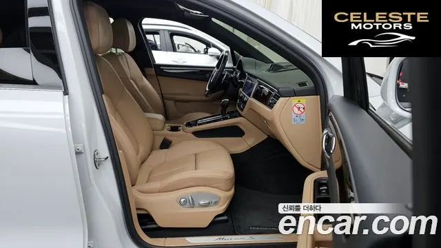 PORSCHE Macan 2.9 S 2022 — photo 11 sur 20