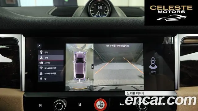 PORSCHE Macan 2.9 S 2022 — photo 15 sur 20