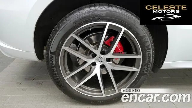 PORSCHE Macan 2.9 S 2022 — photo 5 sur 20