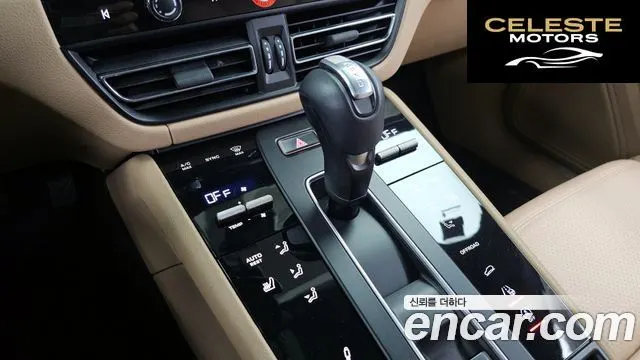 PORSCHE Macan 2.9 S 2022 — photo 9 sur 20