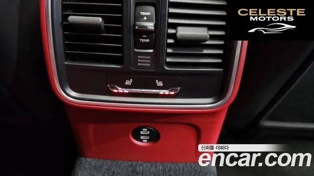PORSCHE Macan 2.9 GTS 2022 — photo 18 sur 20