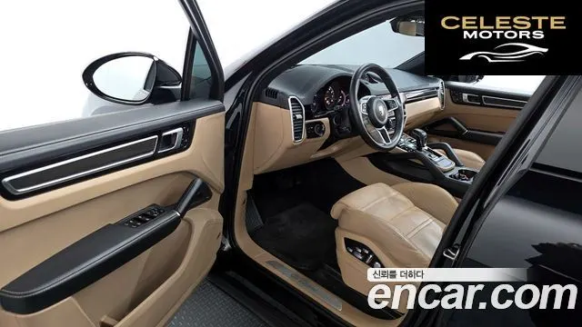 PORSCHE Cayenne (PO536) 3.0 2021 — photo 10 sur 20