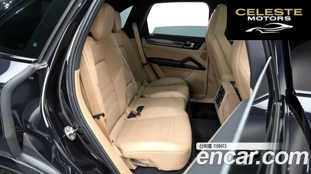 PORSCHE Cayenne (PO536) 3.0 2021 — photo 12 sur 20