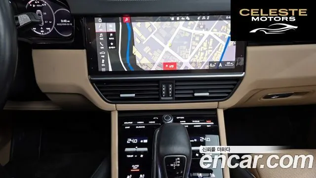 PORSCHE Cayenne (PO536) 3.0 2021 — photo 15 sur 20