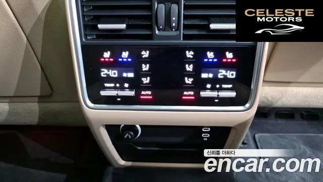 PORSCHE Cayenne (PO536) 3.0 2021 — photo 19 sur 20