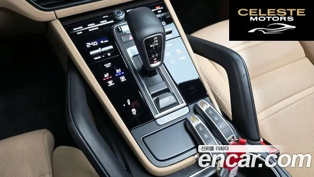 PORSCHE Cayenne (PO536) 3.0 2021 — photo 9 sur 20
