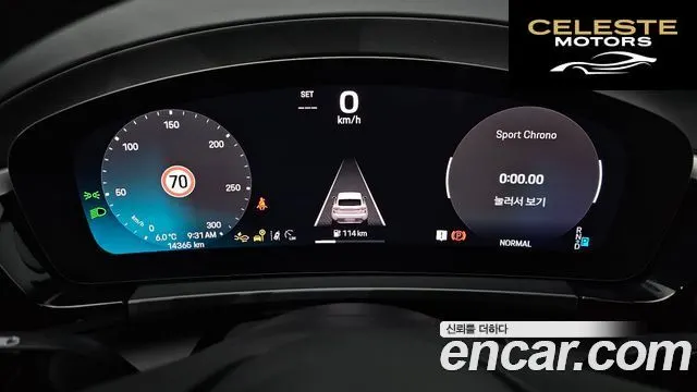 PORSCHE Macan EV 4 2025 — photo 8 sur 20