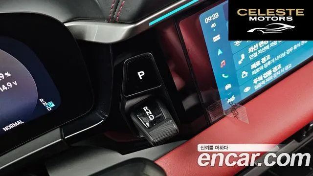 PORSCHE Macan EV 4 2025 — photo 9 sur 20