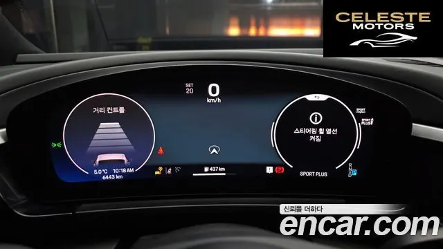 PORSCHE Macan EV 4 2025 — photo 8 sur 20