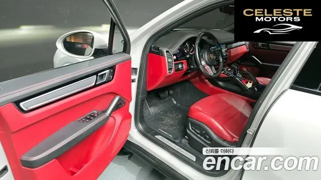 PORSCHE Cayenne (PO536) 3.0 2022 — photo 10 sur 20