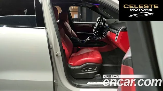 PORSCHE Cayenne (PO536) 3.0 2022 — photo 11 sur 20