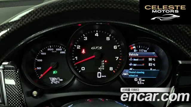 PORSCHE Macan 3.0 GTS 2018 — photo 8 sur 26