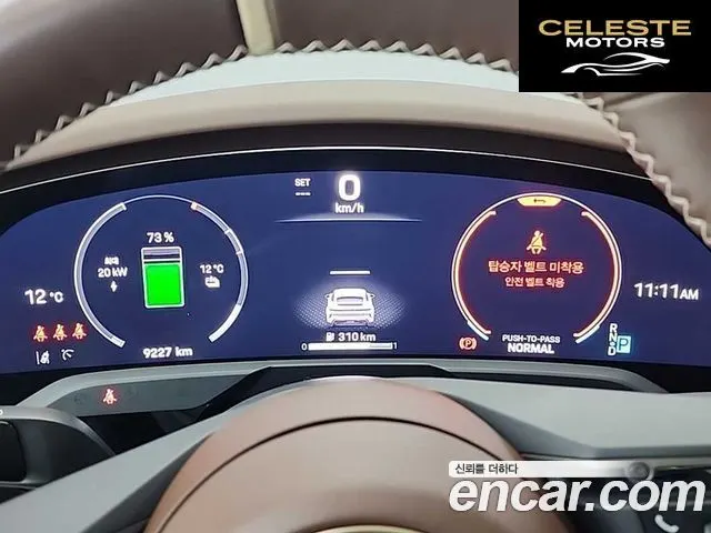 PORSCHE Taycan Turbo 2025 — photo 6 sur 25