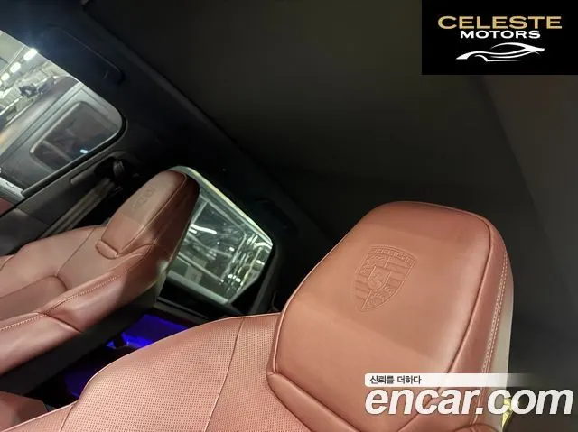PORSCHE Cayenne (PO536) 3.0 2024 — photo 13 sur 26
