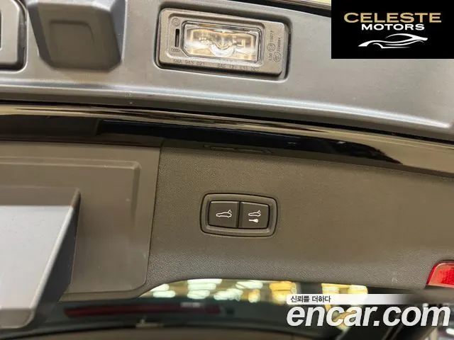PORSCHE Cayenne (PO536) 3.0 2024 — photo 16 sur 26