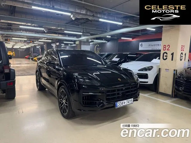 PORSCHE Cayenne (PO536) 3.0 2024 — photo 18 sur 26