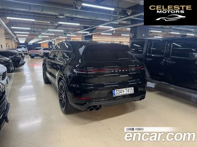 PORSCHE Cayenne (PO536) 3.0 2024 — photo 19 sur 26