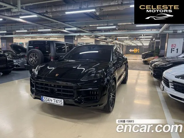 PORSCHE Cayenne (PO536) 3.0 2024 — photo 22 sur 26