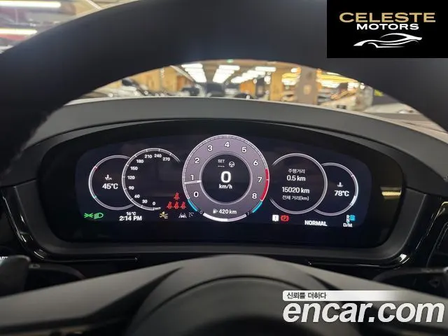 PORSCHE Cayenne (PO536) 3.0 2024 — photo 8 sur 26