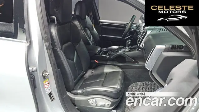 PORSCHE Cayenne 4.8 S 2011 — photo 10 sur 20