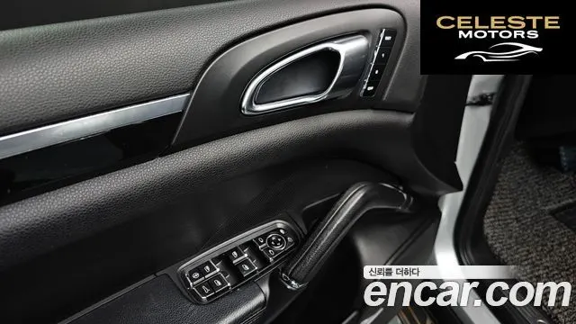 PORSCHE Cayenne 4.8 S 2011 — photo 17 sur 20