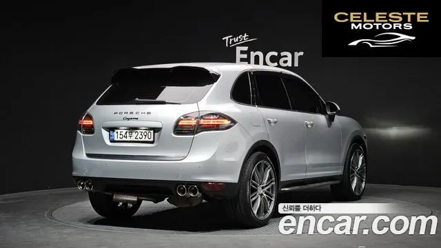 PORSCHE Cayenne 4.8 S 2011 — photo 2 sur 20