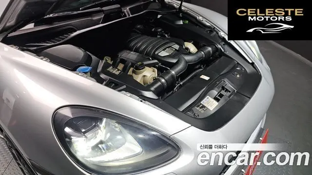 PORSCHE Cayenne 4.8 S 2011 — photo 6 sur 20
