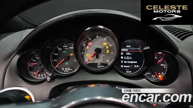 PORSCHE Cayenne 4.8 S 2011 — photo 8 sur 20