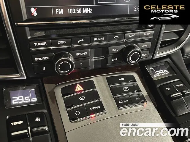 PORSCHE Panamera 4.8 Turbo 2010 — photo 15 sur 26