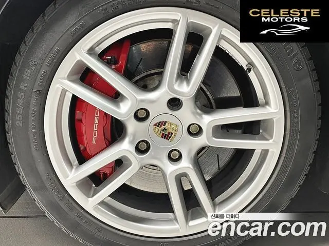 PORSCHE Panamera 4.8 Turbo 2010 — photo 20 sur 26