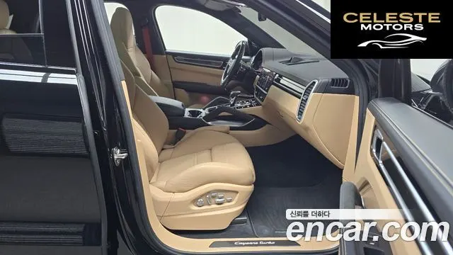 PORSCHE Cayenne (PO536) 4.0 Turbo Coupé 2023 — photo 11 sur 20