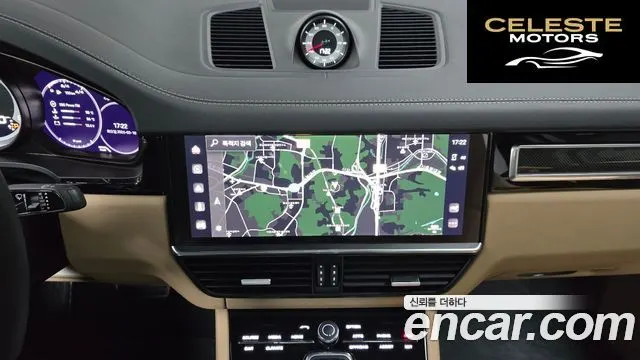 PORSCHE Cayenne (PO536) 4.0 Turbo Coupé 2023 — photo 14 sur 20