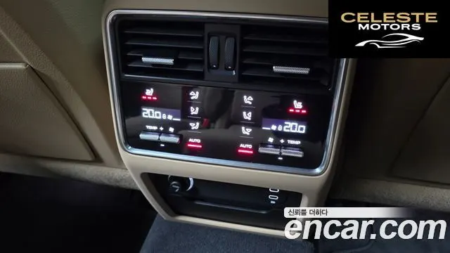 PORSCHE Cayenne (PO536) 4.0 Turbo Coupé 2023 — photo 19 sur 20
