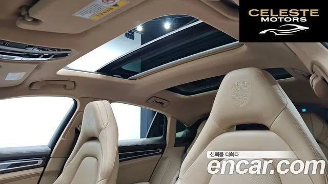 PORSCHE Panamera (971) 3.0 AWD 2018 — photo 18 sur 20