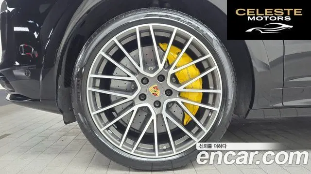 PORSCHE Cayenne (PO536) 4.0 Turbo Coupé 2023 — photo 5 sur 20