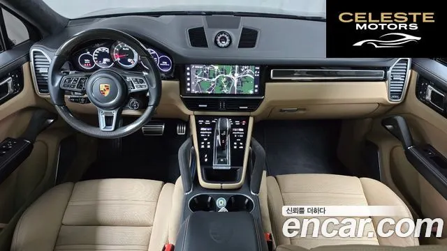 PORSCHE Cayenne (PO536) 4.0 Turbo Coupé 2023 — photo 7 sur 20