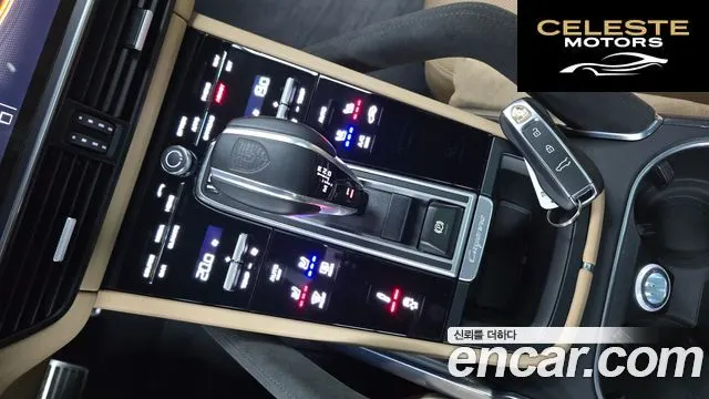 PORSCHE Cayenne (PO536) 4.0 Turbo Coupé 2023 — photo 9 sur 20