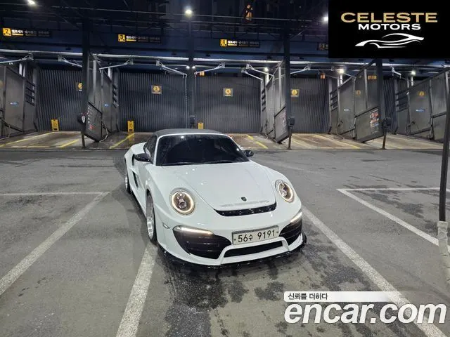 PORSCHE 911 Carrera 4S Cabriolet 2007 — photo 19 sur 26