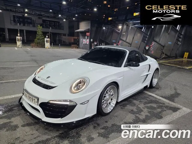PORSCHE 911 Carrera 4S Cabriolet 2007 — photo 20 sur 26