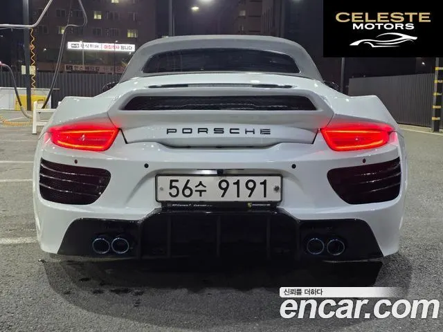 PORSCHE 911 Carrera 4S Cabriolet 2007 — photo 5 sur 26