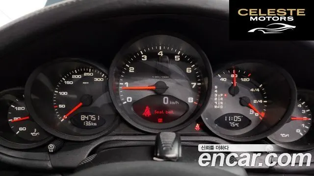 PORSCHE 911 Targa 4S 2007 — photo 8 sur 20