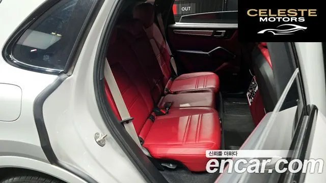 PORSCHE Cayenne (PO536) 3.0 2022 — photo 12 sur 20