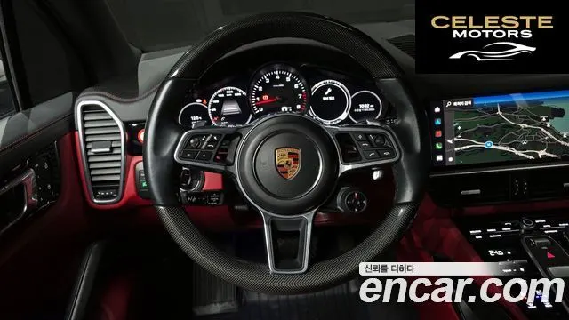 PORSCHE Cayenne (PO536) 3.0 2022 — photo 13 sur 20