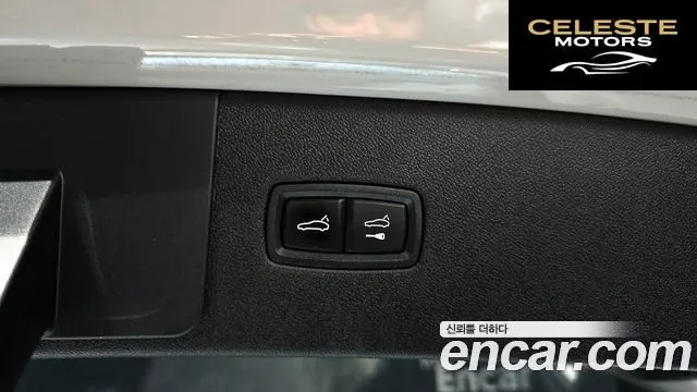 PORSCHE Cayenne (PO536) 3.0 2022 — photo 20 sur 20
