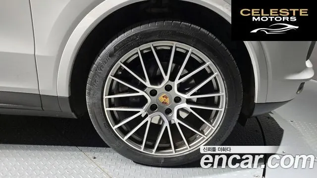PORSCHE Cayenne (PO536) 3.0 2022 — photo 5 sur 20