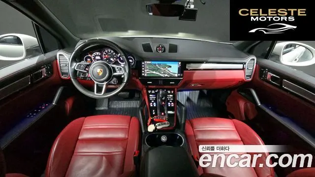 PORSCHE Cayenne (PO536) 3.0 2022 — photo 7 sur 20