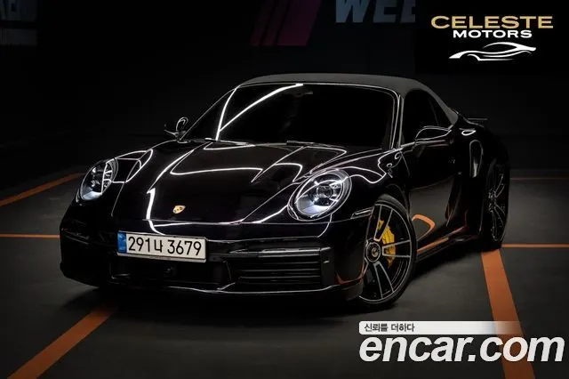 PORSCHE 911 (992) Turbo S Cabriolet 2024 — photo 10 sur 15