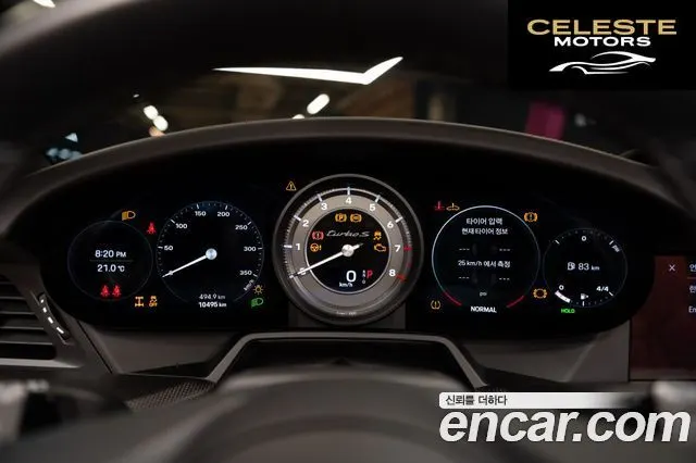 PORSCHE 911 (992) Turbo S Cabriolet 2024 — photo 6 sur 15