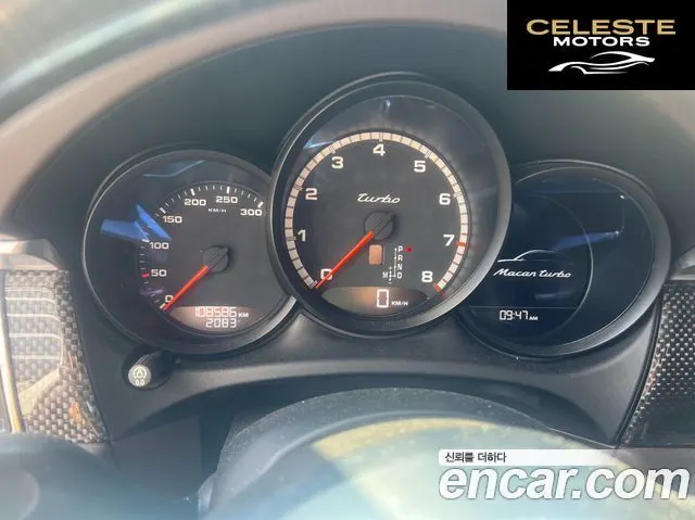 PORSCHE Macan 3.6 Turbo 2014 — photo 10 sur 23