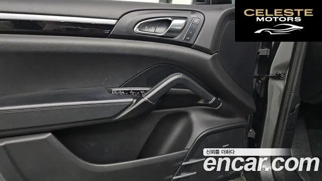 PORSCHE Cayenne 3.0 2016 — photo 17 sur 20